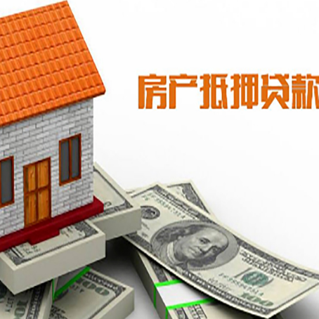 观山湖个人消费贷的期限是多少?
