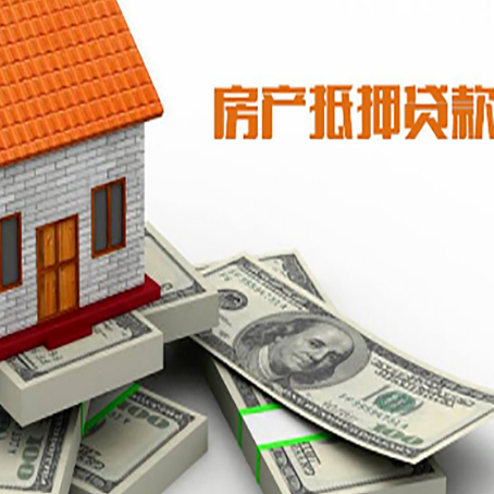 观山湖贷款助贷公司新渝启服十年老牌