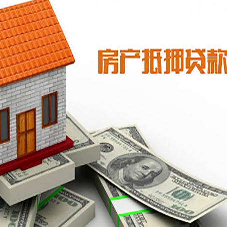 观山湖银行贷款需要多久可以办理下来?